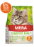 Mera Cats Sensitive Adult Huhn